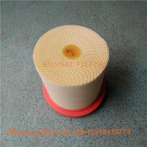 Powercore air filter 641630 6.4163.0 6.4161.0 641610