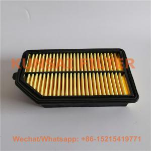 air filter 17220-55A-Z01
