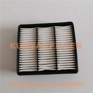 Mitsubishi air filter MR188657, 143-2046, AY120-MT013
