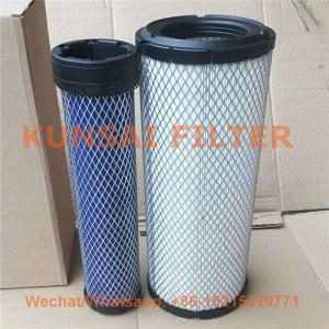 YANMAR air filter 129062-12560 129687-12510
