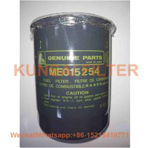 Mitsubishi fuel filter ME015254 ME035359 ME035393 ME035829