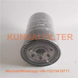 Mitsubishi oil filter ME074013 15201-Z9014 15201-Z9013