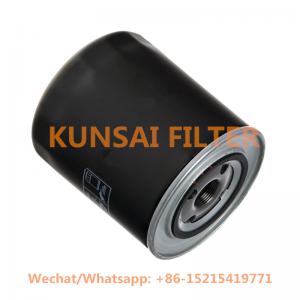 CNH New holland oil filter 84287923