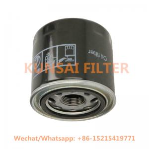 CNH New holland oil filter 87679496