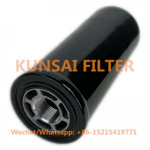 John Deere hydraulic filter T175002