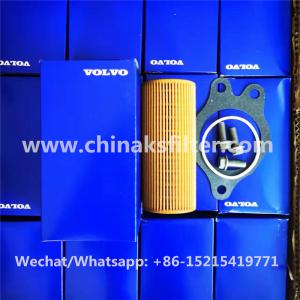 oil filter 7401521527, 7485108176, 85108176