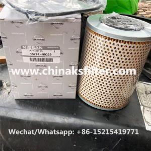 oil filter 15274-99329