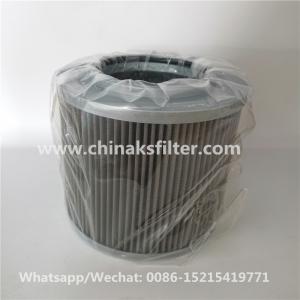 Hydraulic Suction Filter B222100000235 USE FOR SANY