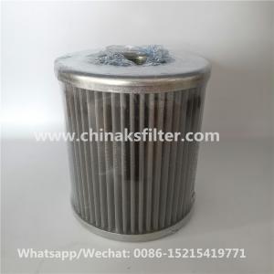 JX-250100 hydraulic filter