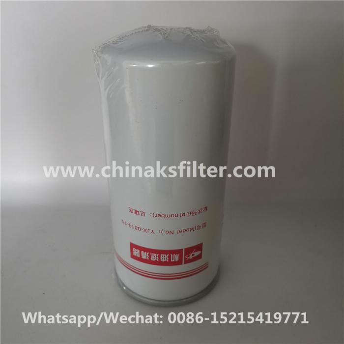 oil filter YJX0818-1N