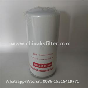 oil filter YJX0818-1N