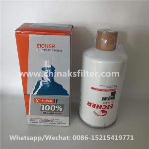 FUEL WATER SEPARATOR ID320451