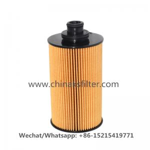 factory wholesale engine oil filter for WEICHAI DEUTZ 13055724