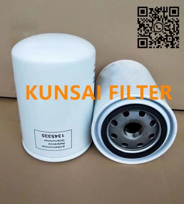 1345335 FUEL FILTER