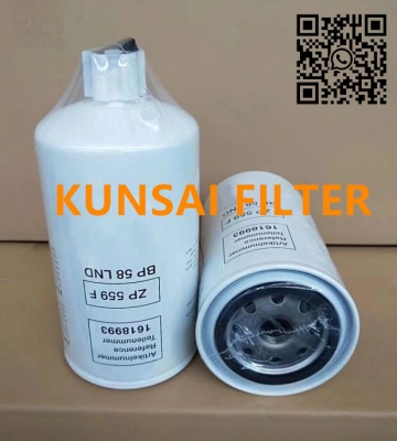 1618993 FUEL WATER SEPARATOR