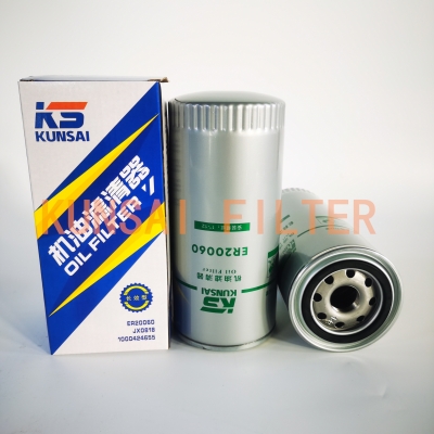 KUNSAI OIL FILTER ER20060...