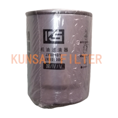 KUNSAI OIL FILTER JX0810Y...
