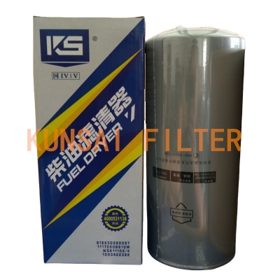 KUNSAI fuel dryer 6126300...