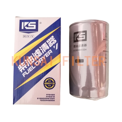 KUNSAI truck fuel filter FF5485 FF5612 612600081334 1000442956