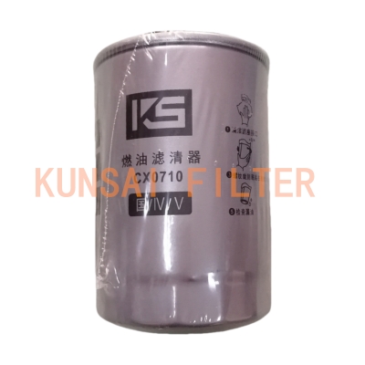KUNSAI fuel filter CX0710