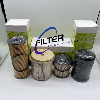 0005459530 0007983180 000068959.2 0007983180 CLAAS FILTER