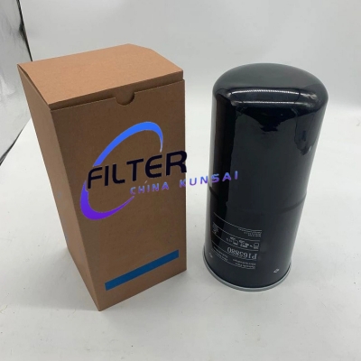 P171580 Hydraulic Filter Donaldson