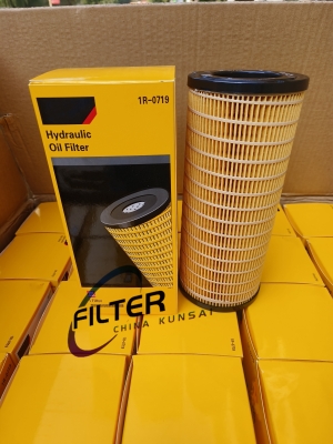 1R0719 Hydraulic Oil Filter