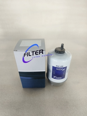 901-248 Fuel Filter 10000-51230 1000051230 901248