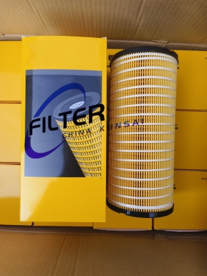 1R-0722 Hydraulic Oil Filter 1R0722