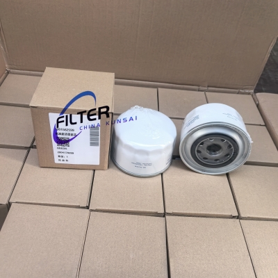 Baudouin Oil Filter 1001562599