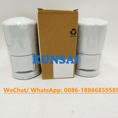 CNH Tractor Fuel Filter 84412164