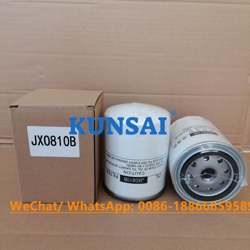 Spin on Oil Filter JX0810B JX0810