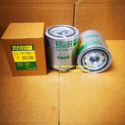 Air Dryer TB1394/1 TB1394/1X